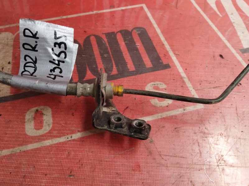 Шланг тормозной, 300 рублей, Солонцы