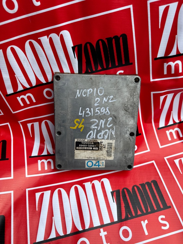 Компьютер (Блок управления), 800 рублей, Солонцы