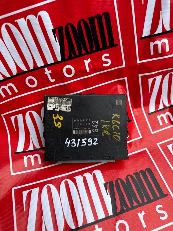 Компьютер (Блок управления), 900 рублей, Солонцы