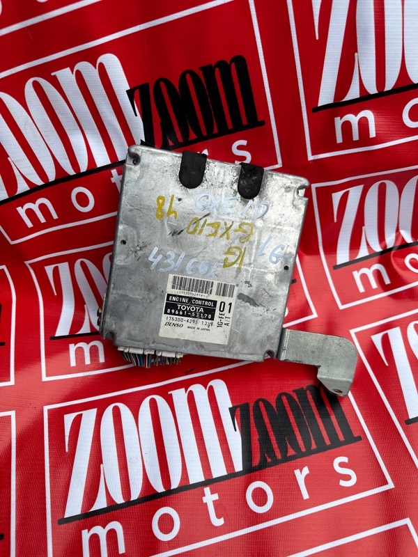 Компьютер (Блок управления), 800 рублей, Солонцы