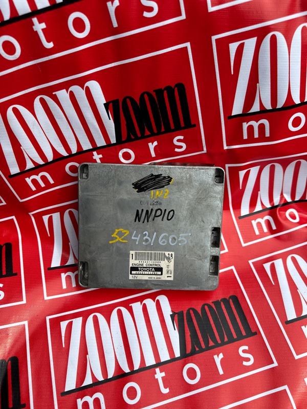 Компьютер (Блок управления), 800 рублей, Солонцы