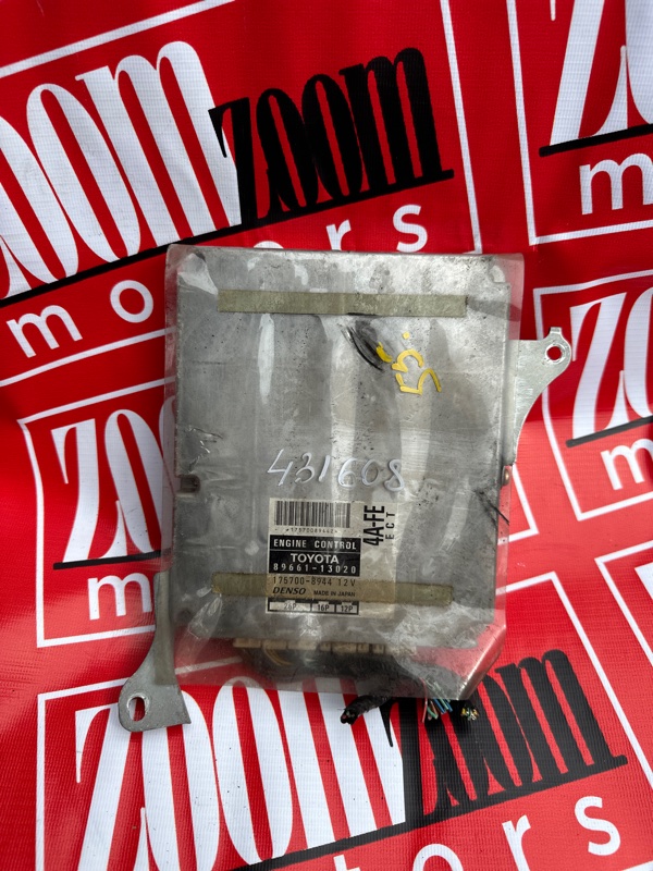 Компьютер (Блок управления), 500 рублей, Солонцы