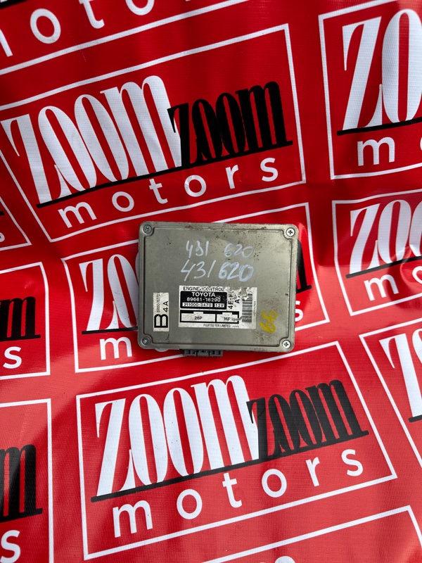 Компьютер (Блок управления), 800 рублей, Солонцы