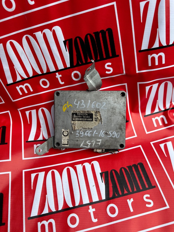 Компьютер (Блок управления), 800 рублей, Солонцы