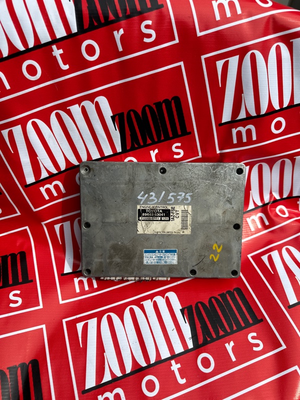 Компьютер (Блок управления), 4300 рублей, Солонцы