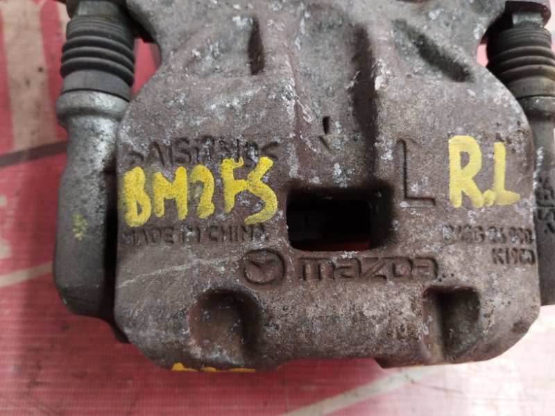 Суппорт, 2400 рублей, Солонцы