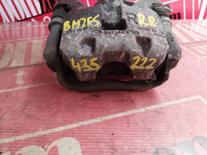 Суппорт, 2400 рублей, Солонцы