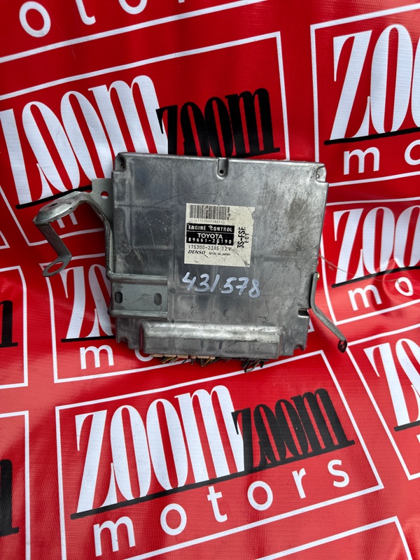 Компьютер (Блок управления), 1200 рублей, Солонцы