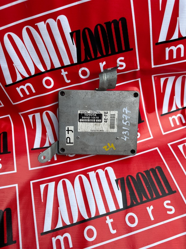 Компьютер (Блок управления), 800 рублей, Солонцы