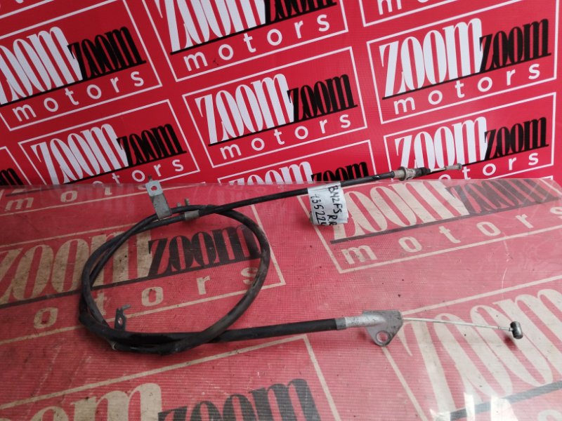 Трос ручника, 1000 рублей, Солонцы