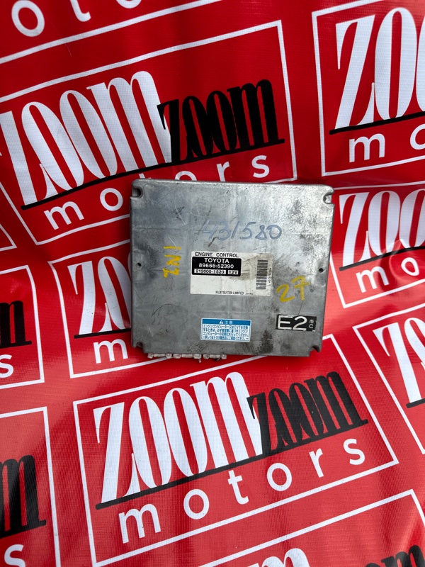 Компьютер (Блок управления), 2900 рублей, Солонцы