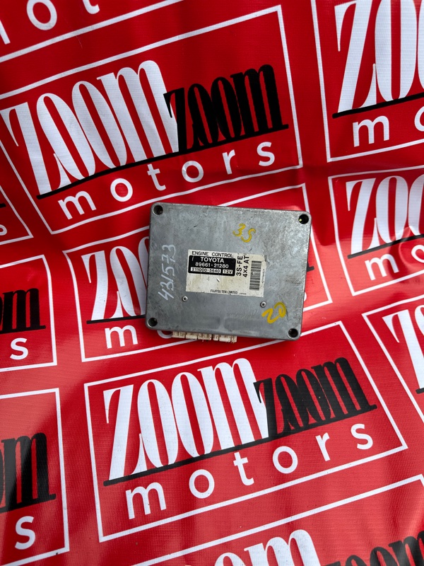 Компьютер (Блок управления), 1000 рублей, Солонцы