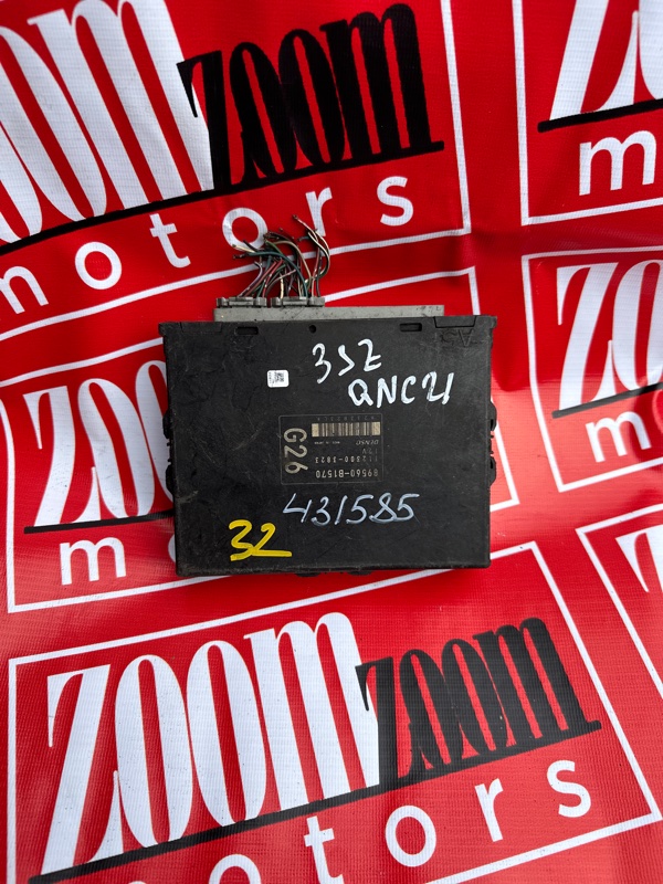 Компьютер (Блок управления), 700 рублей, Солонцы