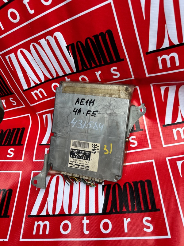 Компьютер (Блок управления), 500 рублей, Солонцы