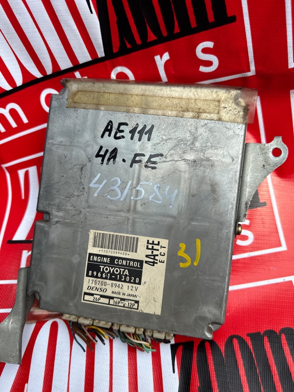 Компьютер (Блок управления), 500 рублей, Солонцы