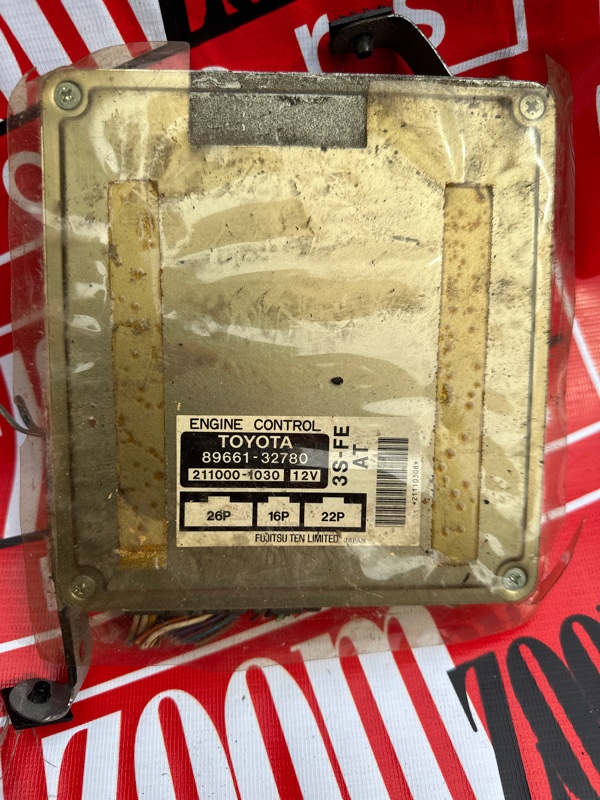 Компьютер (Блок управления), 1900 рублей, Солонцы