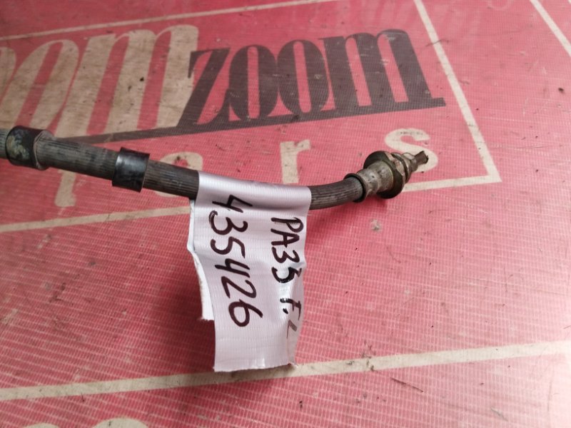 Шланг тормозной, 300 рублей, Солонцы