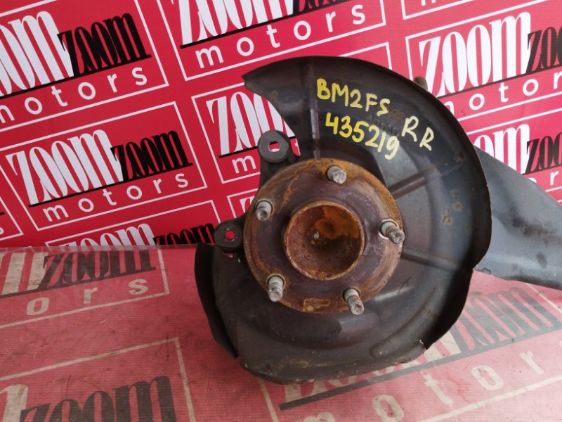 Ступица, 2800 рублей, Солонцы