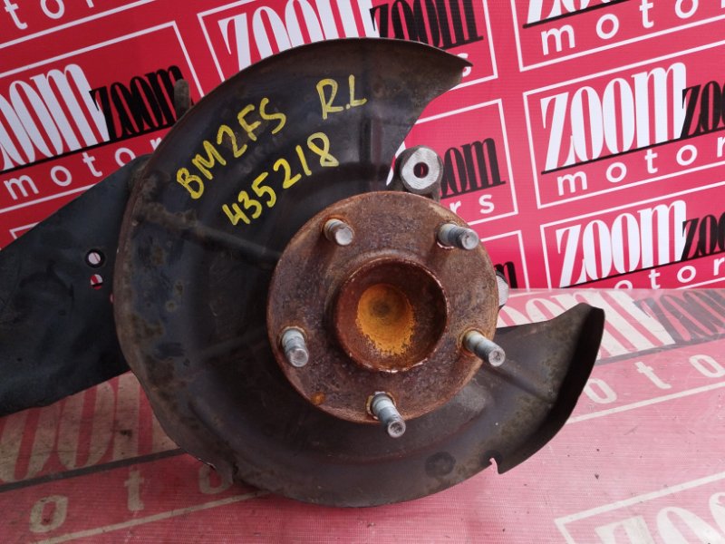 Ступица, 2800 рублей, Солонцы