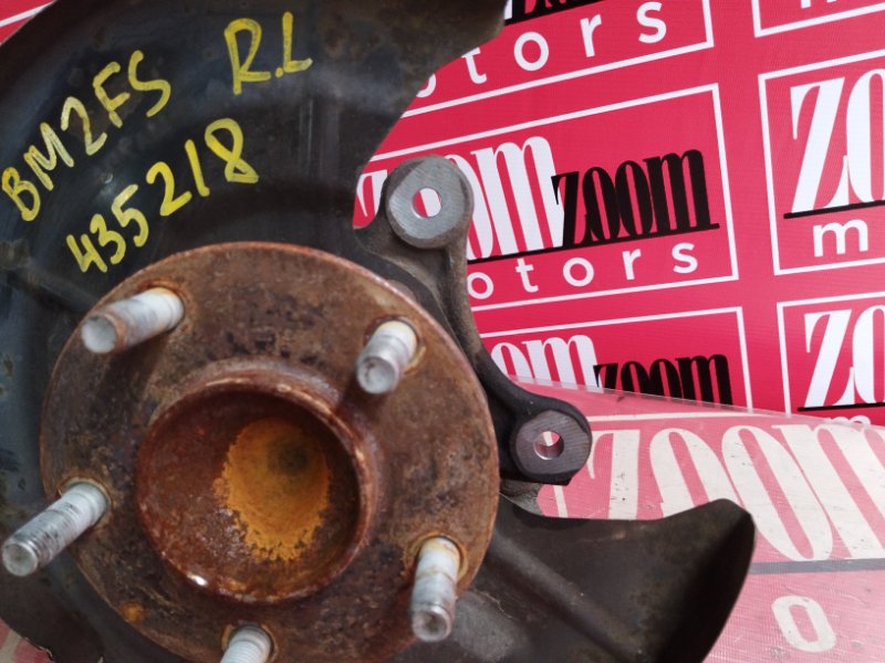 Ступица, 2800 рублей, Солонцы