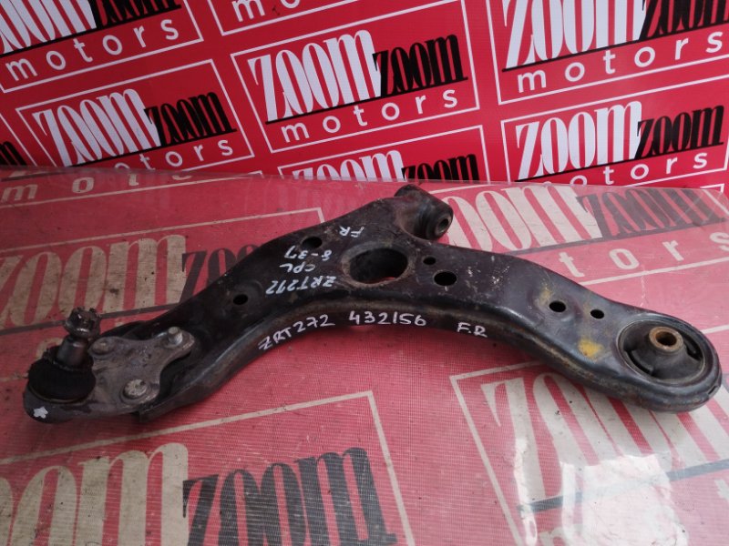 Рычаг подвески нижний, 1900 рублей, Солонцы