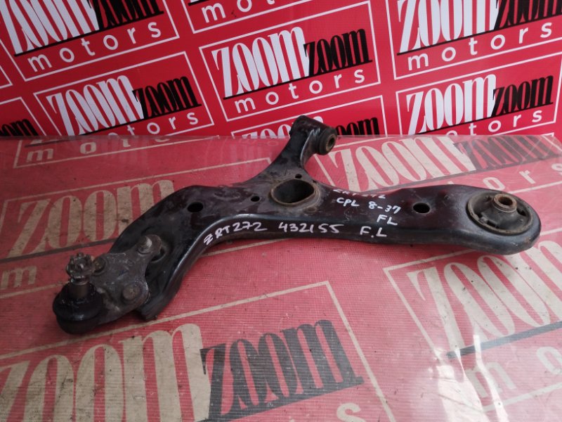 Рычаг подвески нижний, 1900 рублей, Солонцы