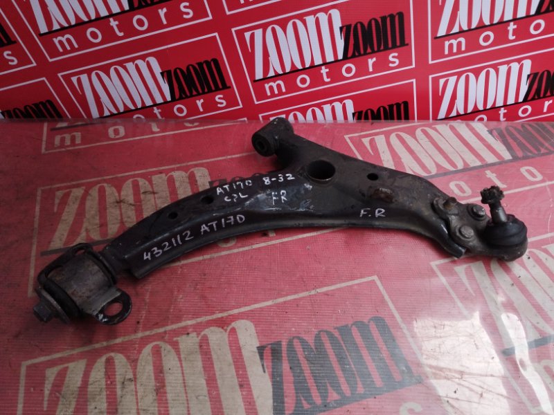 Рычаг подвески нижний, 1100 рублей, Солонцы