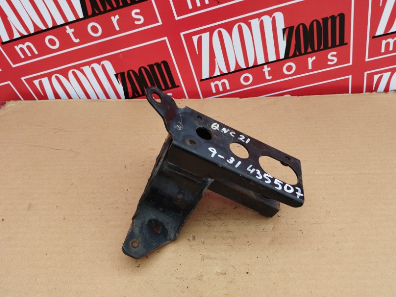 Подушка КПП, 1000 рублей, Солонцы