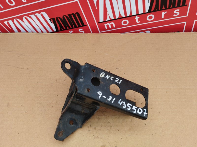 Подушка КПП, 1000 рублей, Солонцы