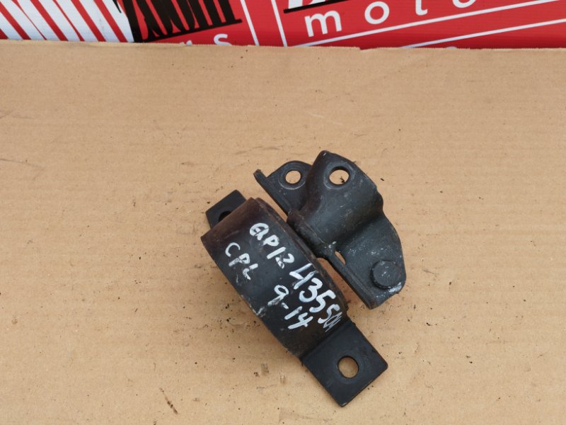 Подушка двигателя, 1000 рублей, Солонцы