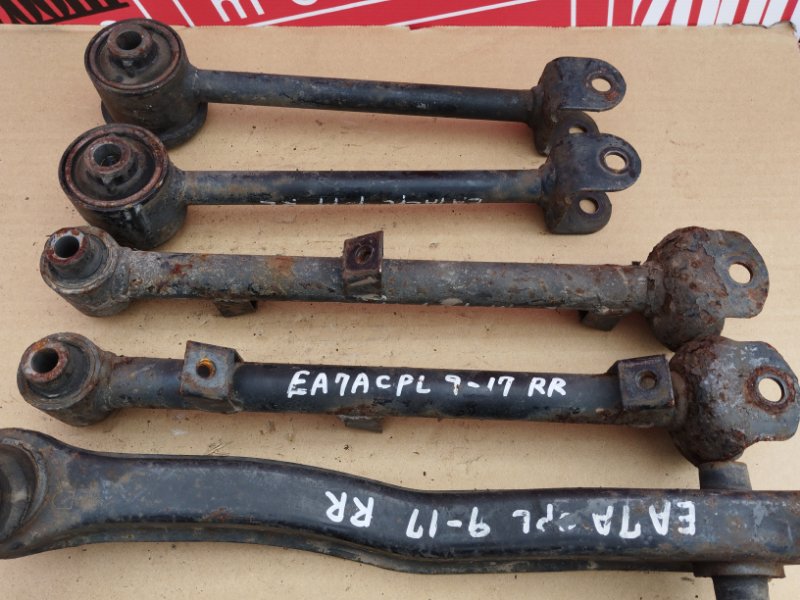 Тяга задняя, 4700 рублей, Солонцы