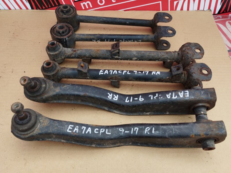 Тяга задняя, 4700 рублей, Солонцы