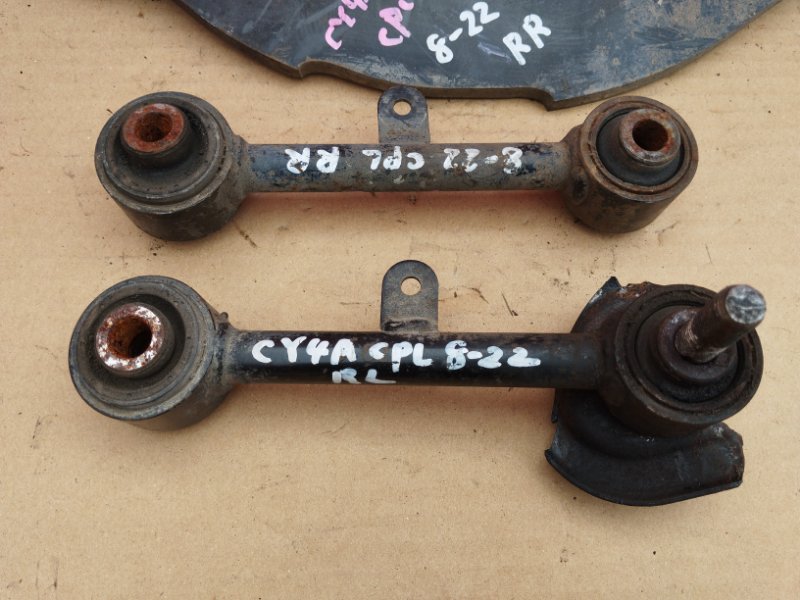 Тяга задняя, 2800 рублей, Солонцы