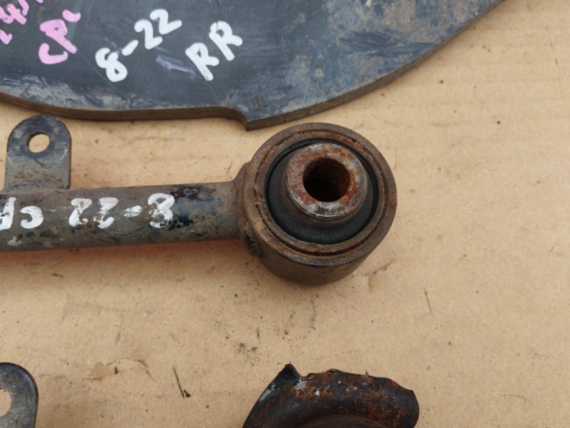 Тяга задняя, 2800 рублей, Солонцы