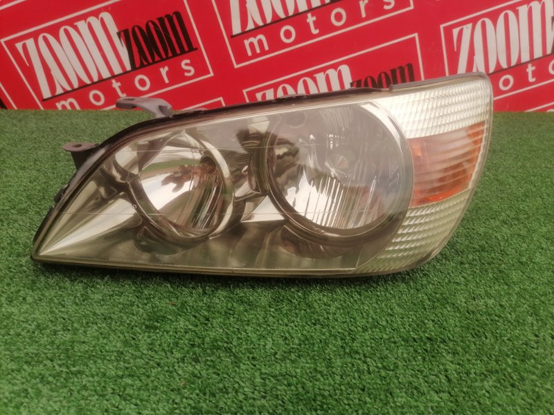 Фара, 9500 рублей, Солонцы