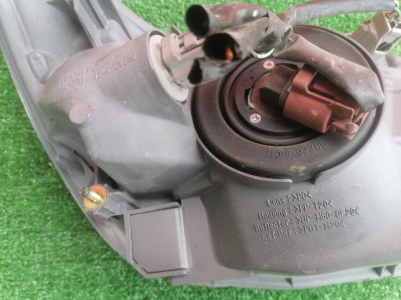 Фара, 9500 рублей, Солонцы