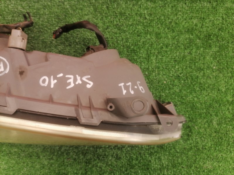 Фара, 9500 рублей, Солонцы