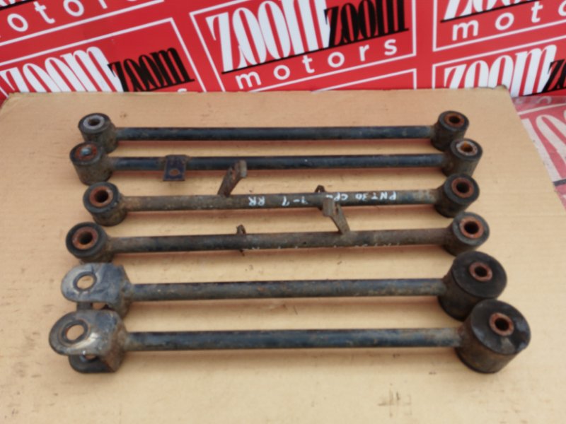 Тяга задняя, 4200 рублей, Солонцы