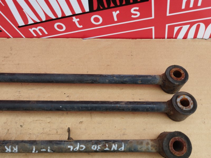 Тяга задняя, 4200 рублей, Солонцы