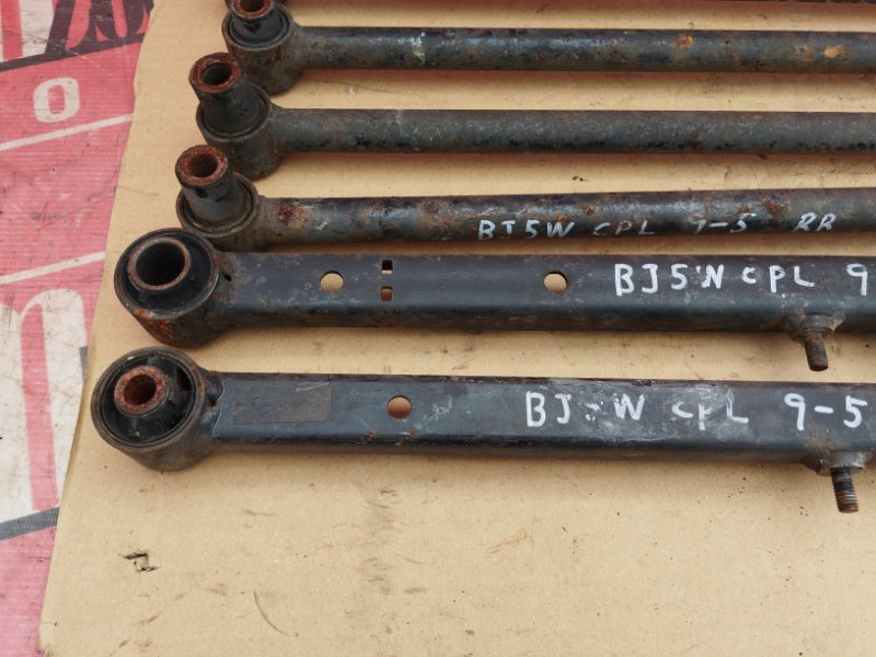 Тяга задняя, 3300 рублей, Солонцы