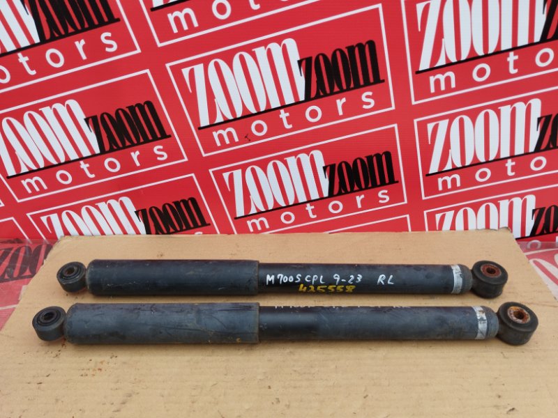 Амортизатор, 1500 рублей, Солонцы