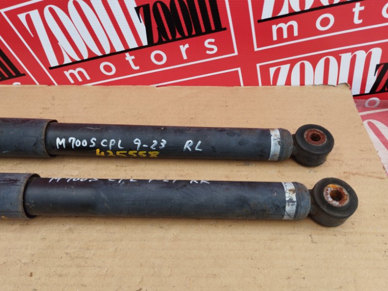 Амортизатор, 1500 рублей, Солонцы