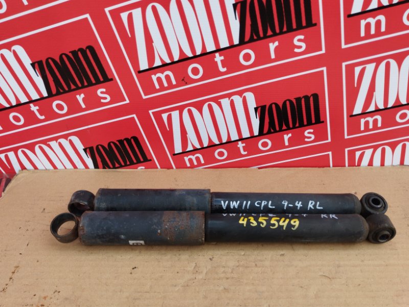 Амортизатор, 900 рублей, Солонцы