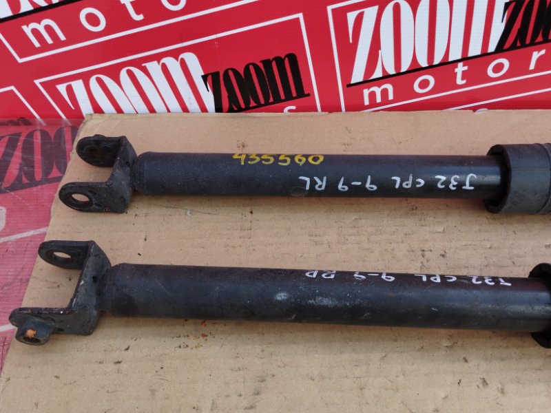 Амортизатор, 800 рублей, Солонцы