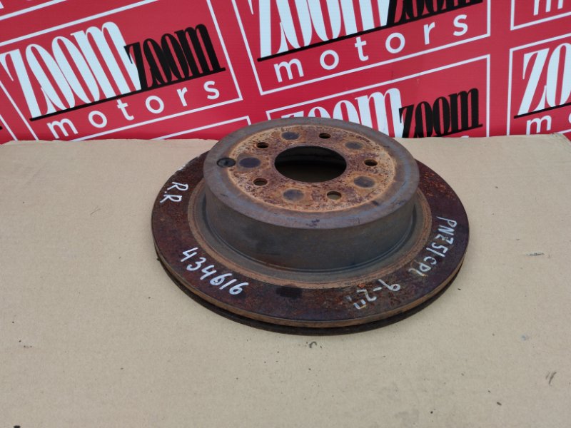 Диск тормозной, 1700 рублей, Солонцы