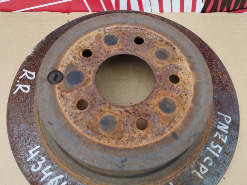 Диск тормозной, 1700 рублей, Солонцы