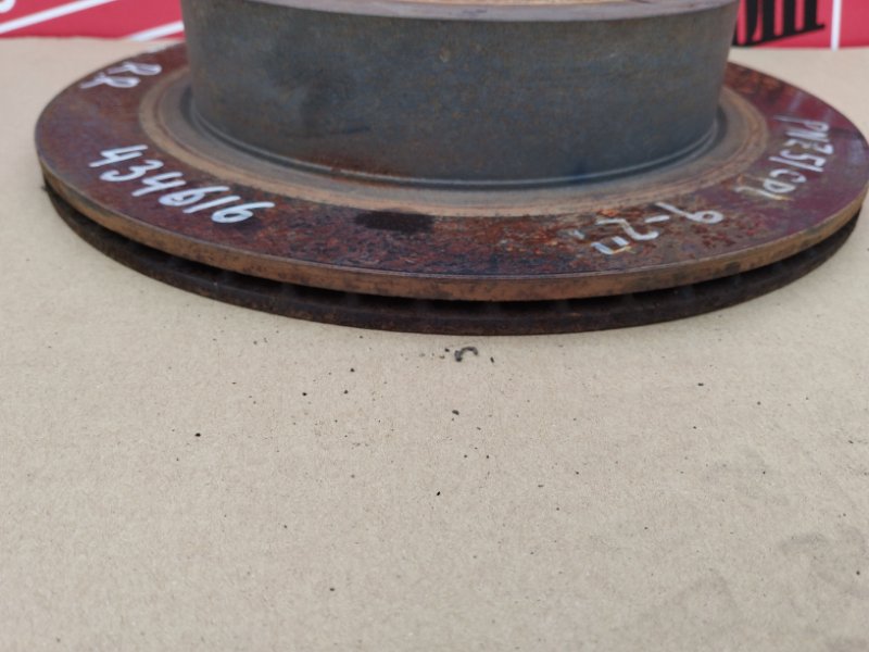 Диск тормозной, 1700 рублей, Солонцы