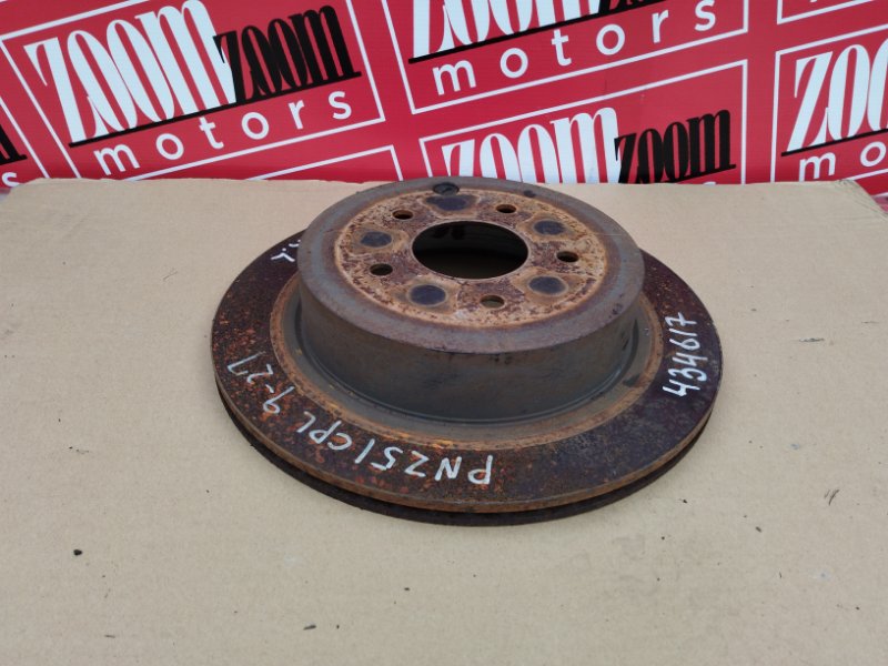 Диск тормозной, 1700 рублей, Солонцы