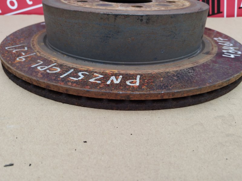 Диск тормозной, 1700 рублей, Солонцы