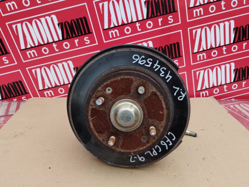 Ступица, 1700 рублей, Солонцы